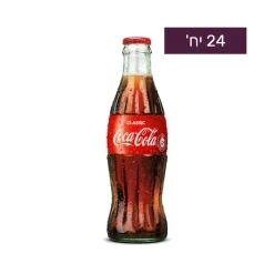 בקבוק קולה זכוכית 330 מ”ל 1/24